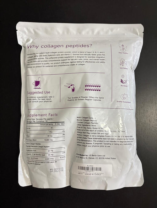 2 BAGS BUNDLE MULTI-COLLAGEN PEPTIDES TYPE (I, II, III, V, and X) 2LB EACH-907Gr